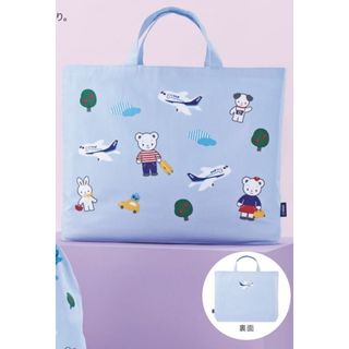 familiar - 値下げ⤵︎新品♡ファミリア ANA コラボ レッスン バッグの