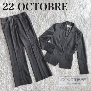 22 OCTOBRE（スーツ）のフリマアイテム一覧