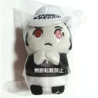鬼滅の刃 - 【新品.お顔厳選.未開封】☆鬼滅の刃☆いつぬいふぃっくす
