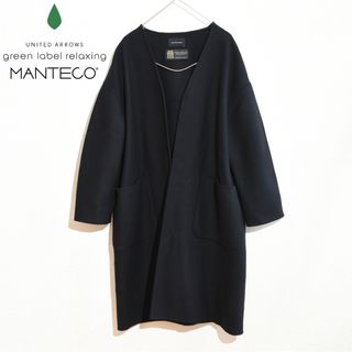 UNITED ARROWS green label relaxing（ロングコート）のフリマアイテム一覧