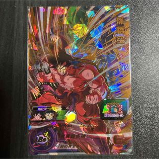 ドラゴンボール - ドラゴンボールヒーローズ 仮面のサイヤ人 銀箔 HGD1