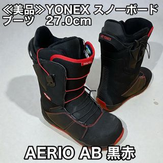 BURTON - BURTON ION x RED WING スノーボード レザーブーツの通販 by