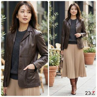 23区のフリマアイテム一覧