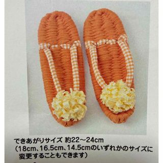 FELISSIMO - フェリシモサンボンネットスーのアップリケキルト7点の