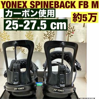 BURTON - 値下げ！BURTON C60 Mサイズの通販 by Tommy's shop