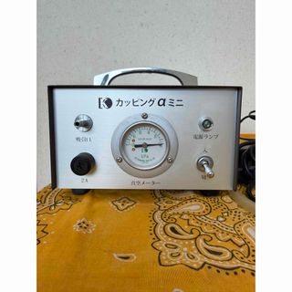 定価40万》スリムビューティハウス リアライズ の通販 by み's shop