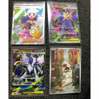 ポケモン - ポケモンカード151 BOX シュリンク付き ポケモンセンター