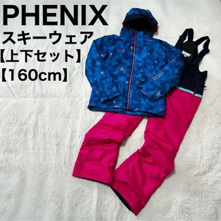 phenix - 新品 xnix オレンジフェニックス コーチジャケット