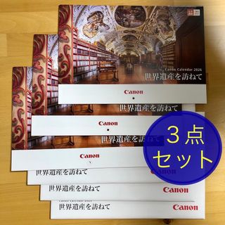 Canon - 世界遺産カレンダー2024年(Canon)の通販 by 雪んこ's shop