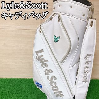 LYLE&SCOTT - 値下げしました！ キャディバッグ ライル&スコット