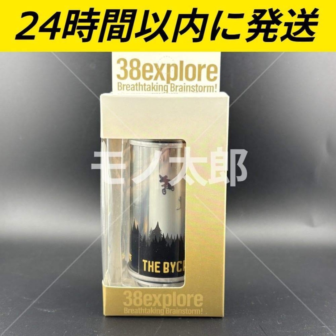 38kT BYCRUISE Ver.II バイクルーズ 38灯 MIYABI