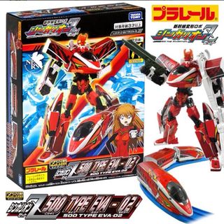 Takara Tomy - 【未組立】タカラトミー デュアルモデルキット