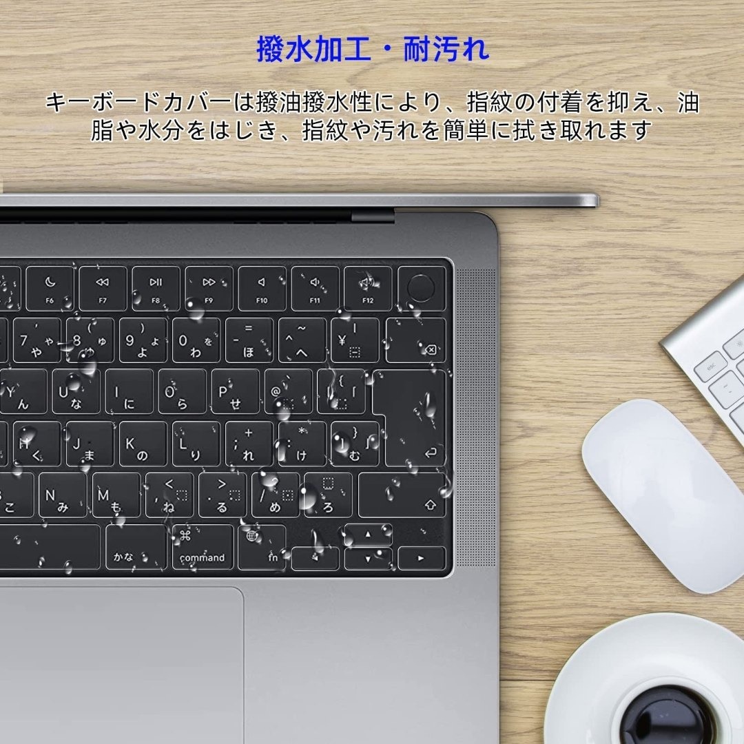 特価セール】Macbook キーボードカバー 日本語JIS配列 Air 13/の通販