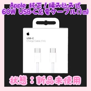 Apple - Apple pencil第1世代空箱と新品付属品の通販 by chishazusa's