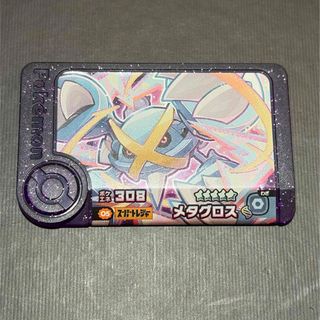 ポケモン - 《ポケモンカード151》サンダー ex SARの通販 by