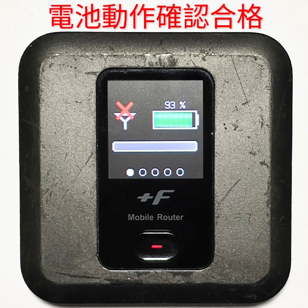 D0 FS030w 通受信正常 確認済 APN設定無料 V7.0.1裏蓋固定可の通販 by