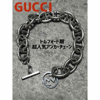 GUCCI（ブレスレット）のフリマアイテム一覧
