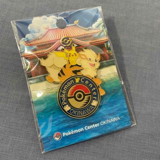 ポケモン - チリ＆ドオー ポケモンSV 缶バッジコレクション パルデア編