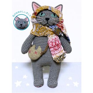 ゆず太郎 あみぐるみ オーダー 受付中の通販 by キティ shop｜ラクマ