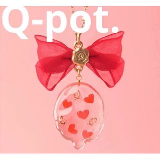 Q-pot. - 【未使用】Q-pot.キューポット・ジュエリーケース・BOX