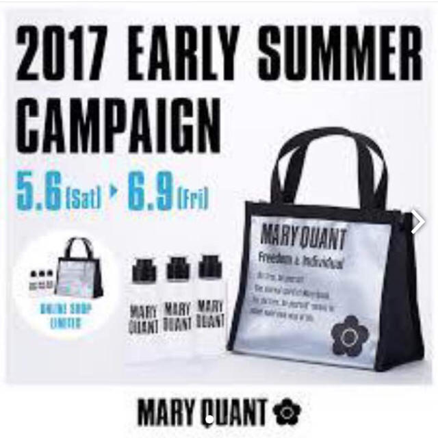 MARY QUANT - マリークワント ノベルティの通販 by Yuka's shop