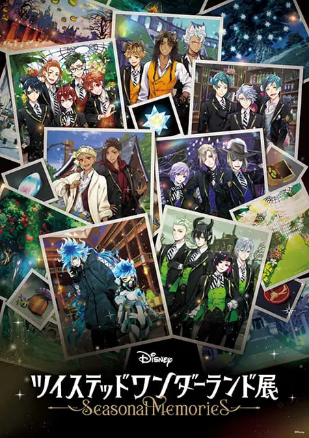 新生劇場版テニスの王子様』選手21名が一堂に 特報＆劇場ポスター公開