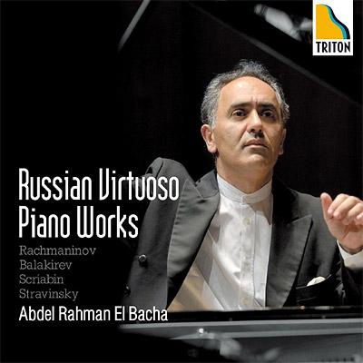 ロシア・ヴィルトゥオーゾ作品集（バラキレフ：イスラメイ、他） エル