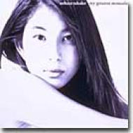 My Greatest Memories : 上原多香子 | HMV&BOOKS online - TFCC87057
