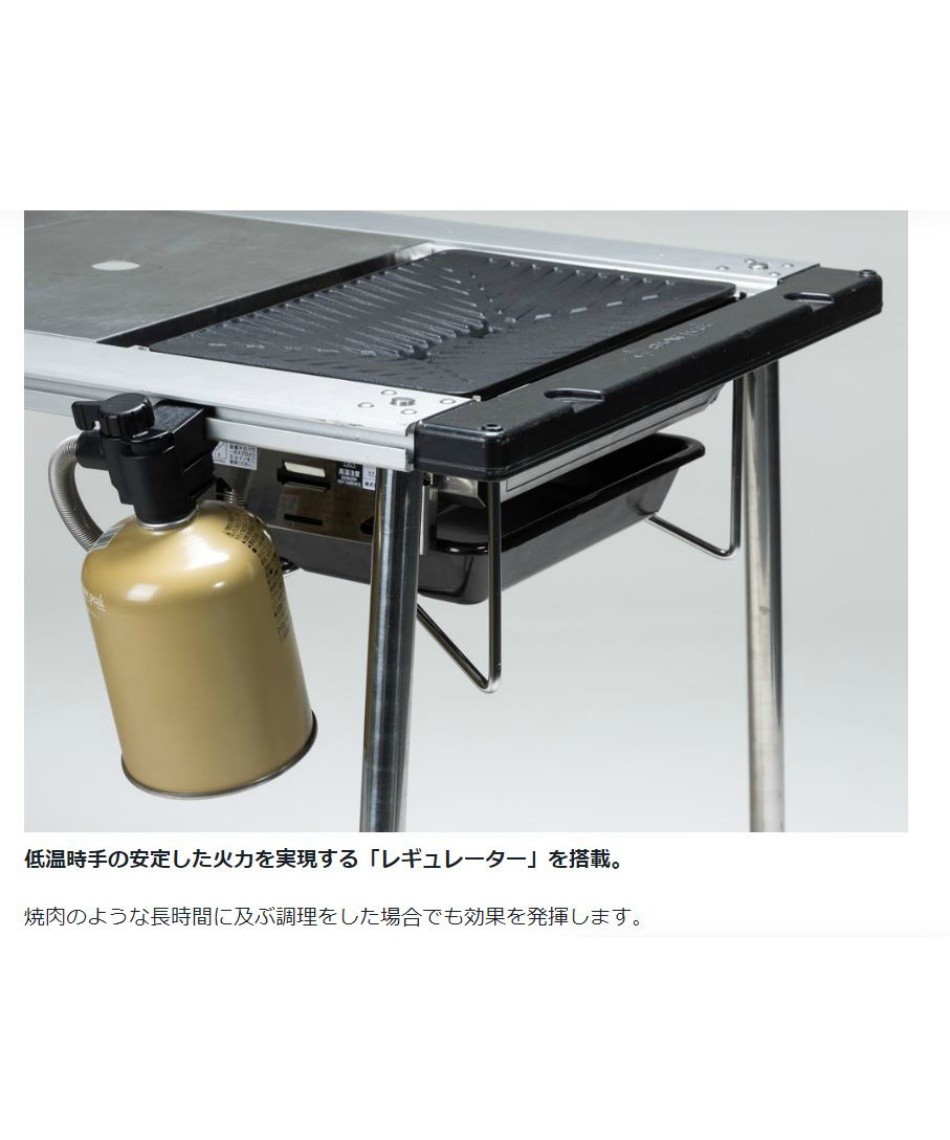 スノーピーク (snow peak) バーベキューグリル グリルバーナー 雪峰苑