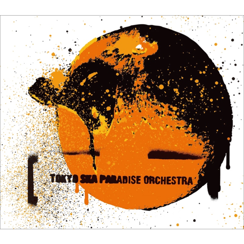 めくれたオレンジ - DISCOGRAPHY | 東京スカパラダイスオーケストラ