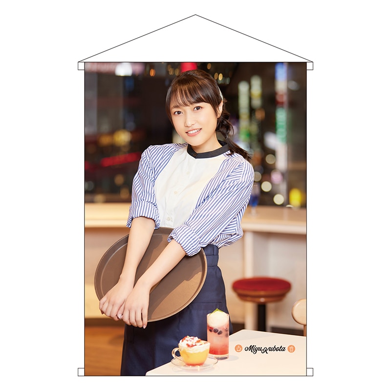 MIYU KUBOTA 27th Birthdayグッズ - GOODS | i☆Ris OFFICIAL WEB SITE