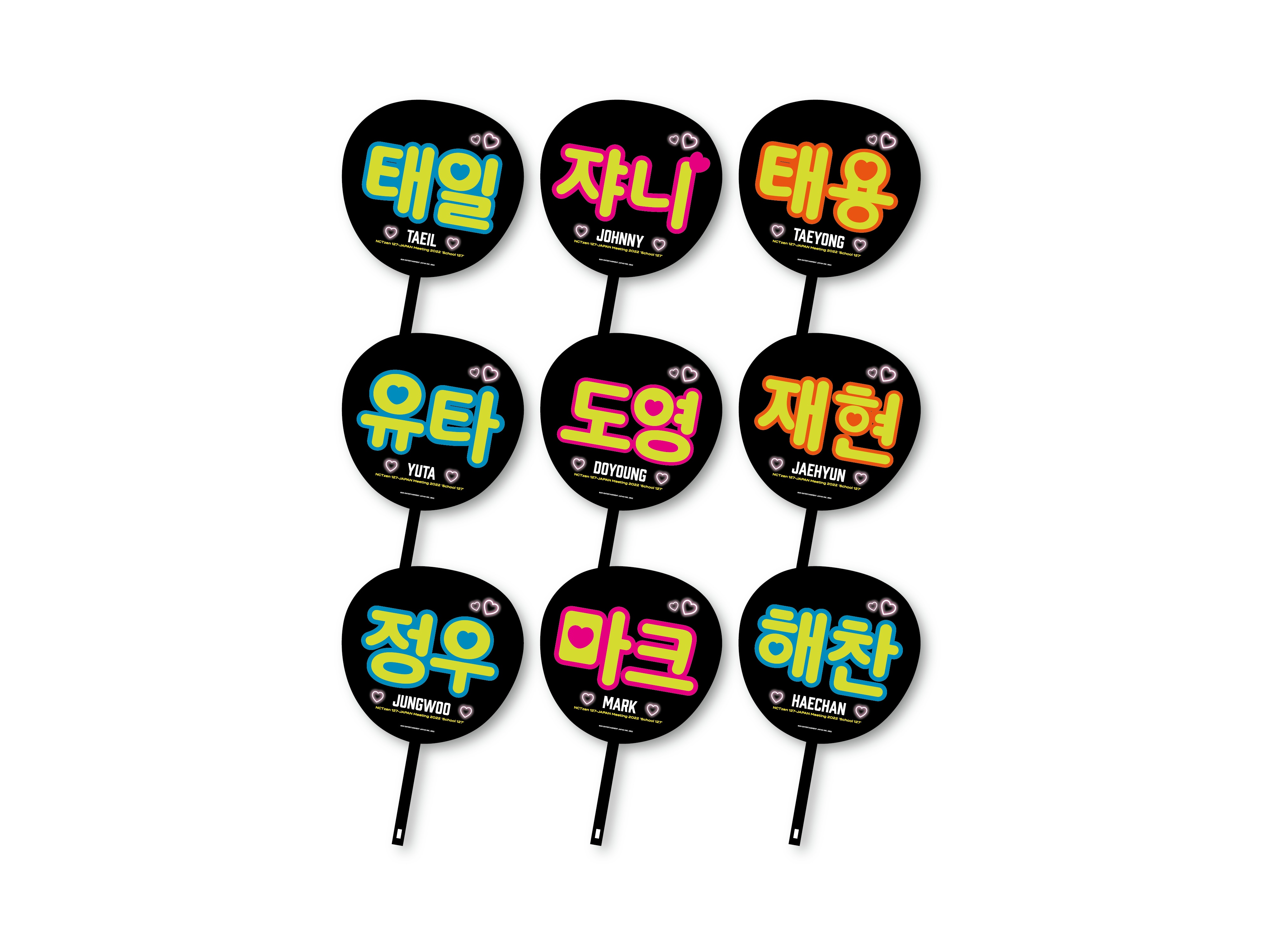 GOODS | NCT（エヌシーティー） Website