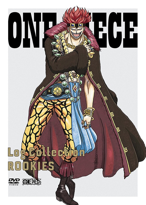 ROOKIES - PRODUCTS | 「ONE PIECE ワンピース」DVD公式サイト