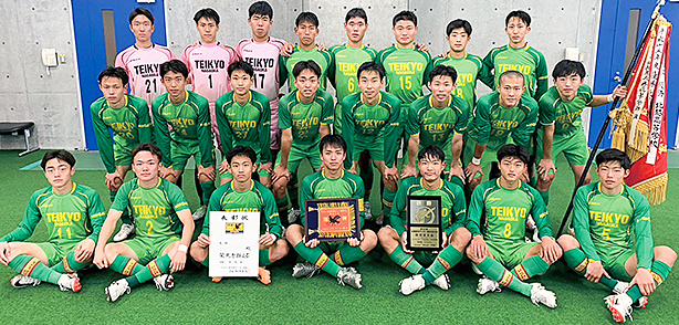 帝京長岡｜チーム紹介｜第102回全国高校サッカー選手権大会｜JFA.jp