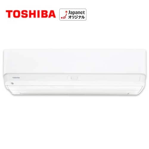 東芝 エアコン 【新品同様】エアコン 大清快 F-RTシリーズ 主に10畳