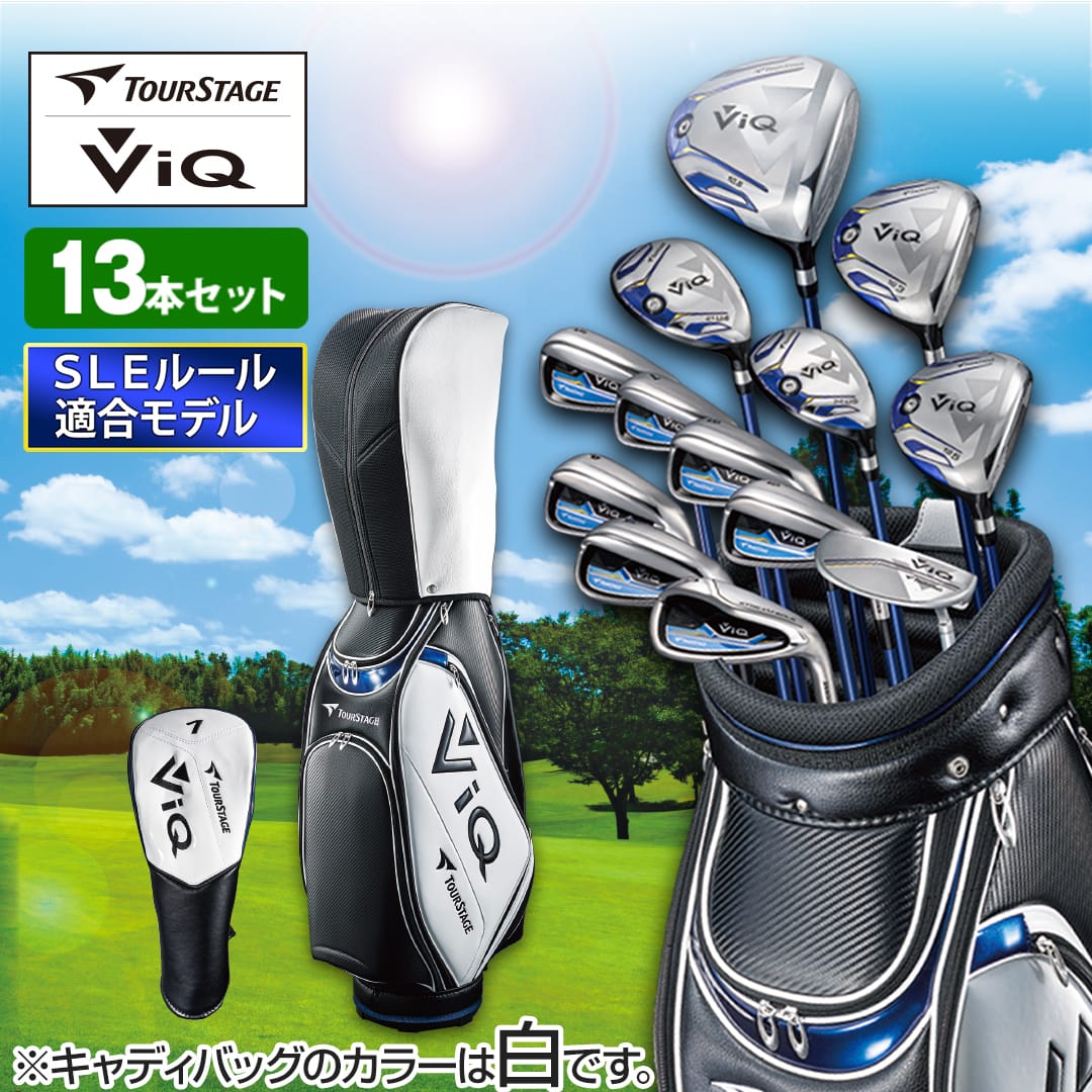 ブリヂストン ゴルフ ゴルフクラブセットTOURSTAGE ViQ2 13本 9.5S