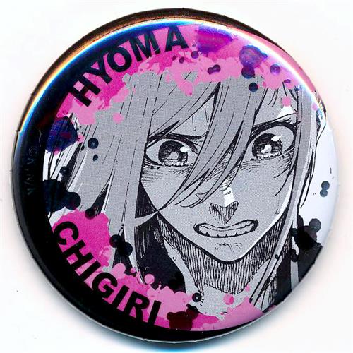 ブルーロック トレーディングジュエリー缶バッジ Aver. 千切豹馬 ﾌﾞﾙｰ