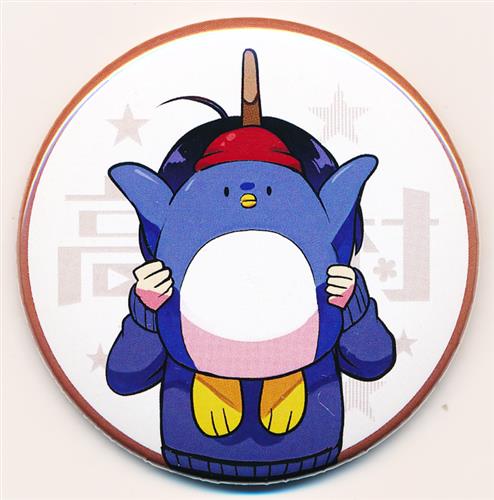 高田村 缶バッジ 缶バッジB なな湖 50点 高田村 缶バッジ なな湖