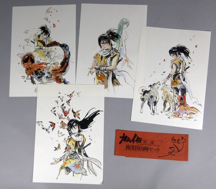 岡本鉄二 複製原画「カムイ伝 第二部」
