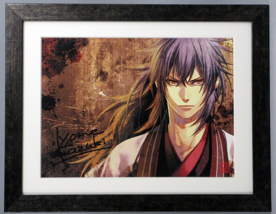 カズキヨネ カラー複製イラスト「薄桜鬼 黎明録」