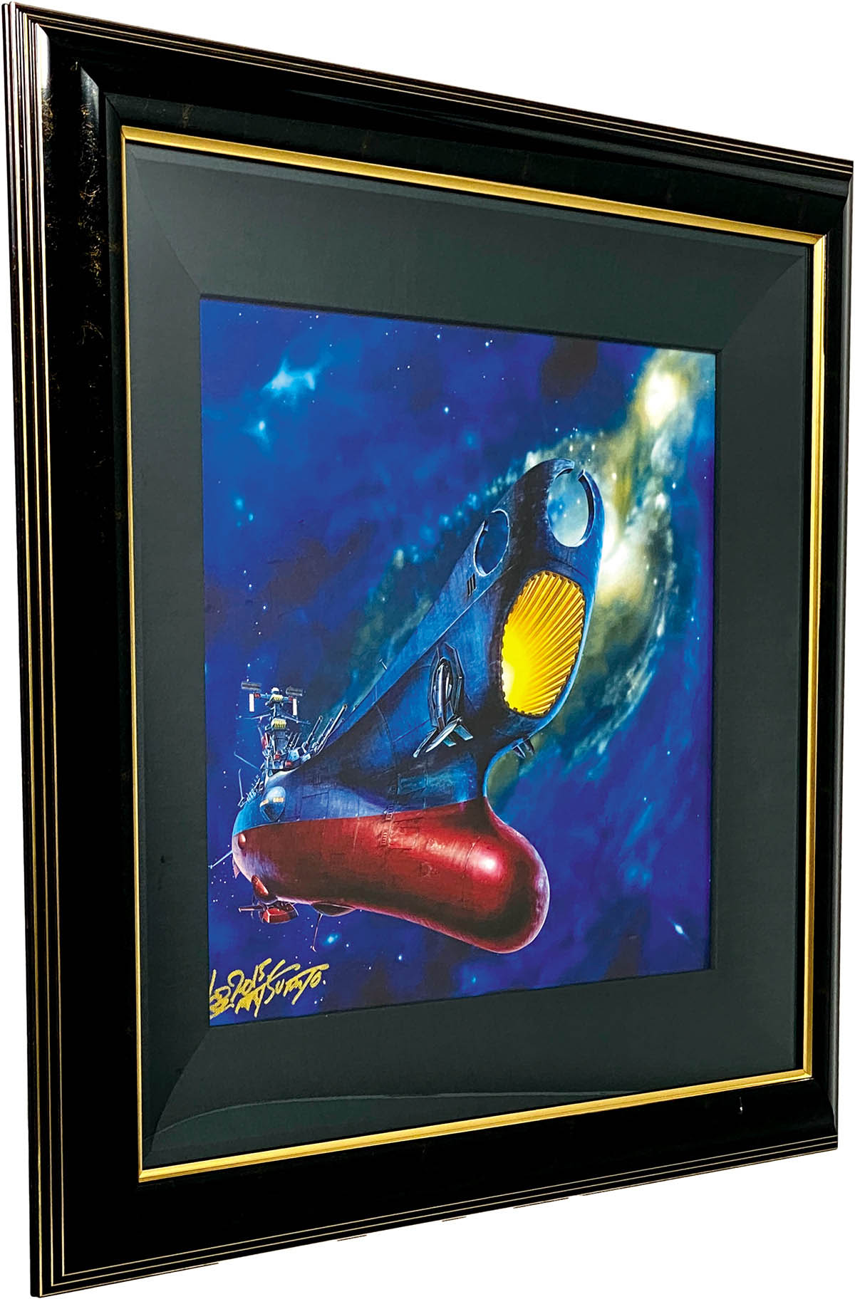 当時物 宇宙戦艦ヤマト イラスト 松本零士先生 サイン 昭和レトロ 当時