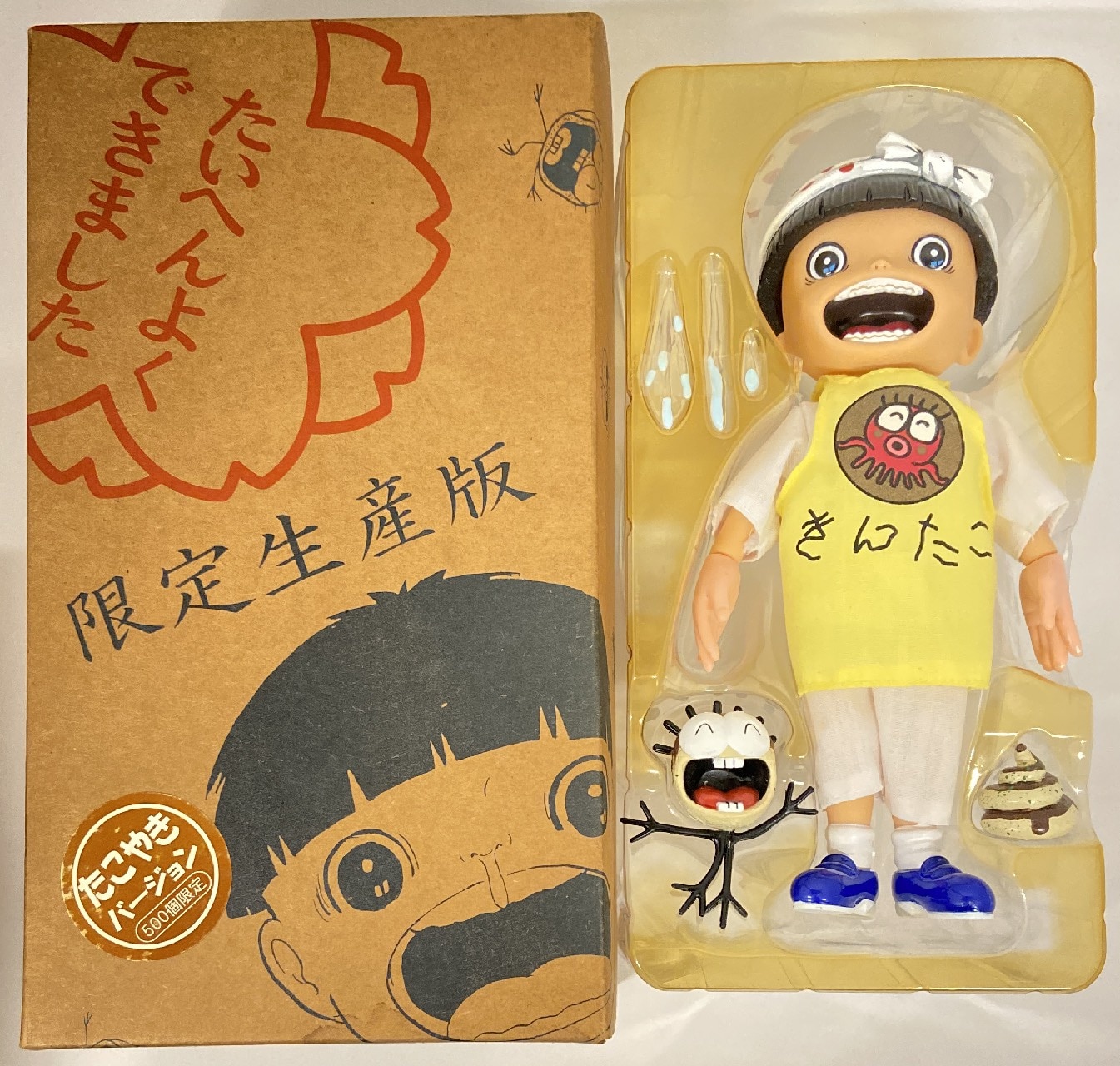 まことちゃん 限定生産版 7体セット まことちゃん 限定生産版 7体