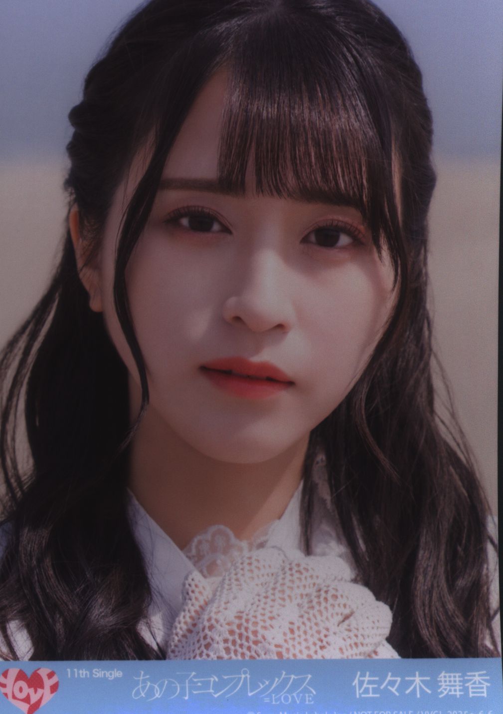 イコラブ 生写真 野口衣織 狂想カタストロフィ 直筆 LOVE イコラブ