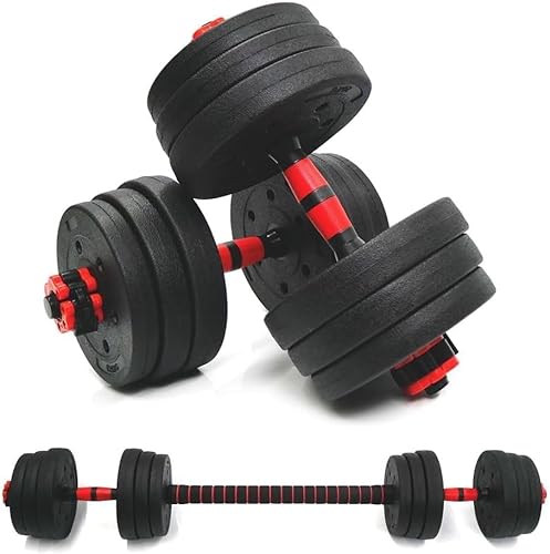 可変式ダンベル40kgのおすすめ人気ランキング【2026年2月】 | マイベスト