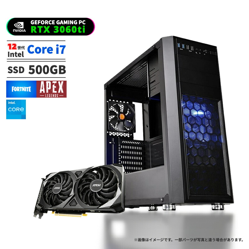 ゲーミングPC ☆i3 12世代 ☆RTX3060Ti 超快適性能！ 動作保証