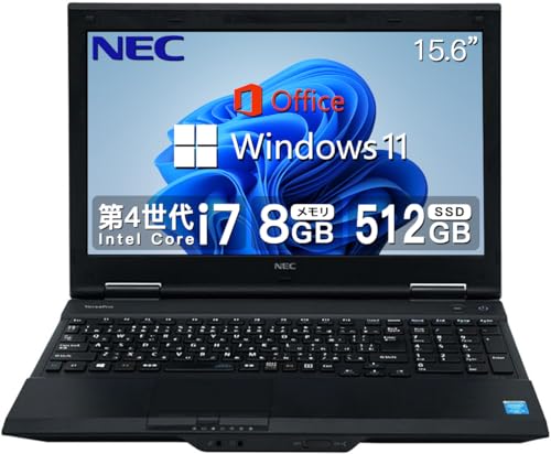 高性能 最高峰クラスCore i7 搭載 ノートパソコン オフィス 初心者 入門