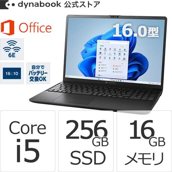 早い者勝ち】 MacBook Pro メモリ&HDD大容量 動作快適 早い者勝ち