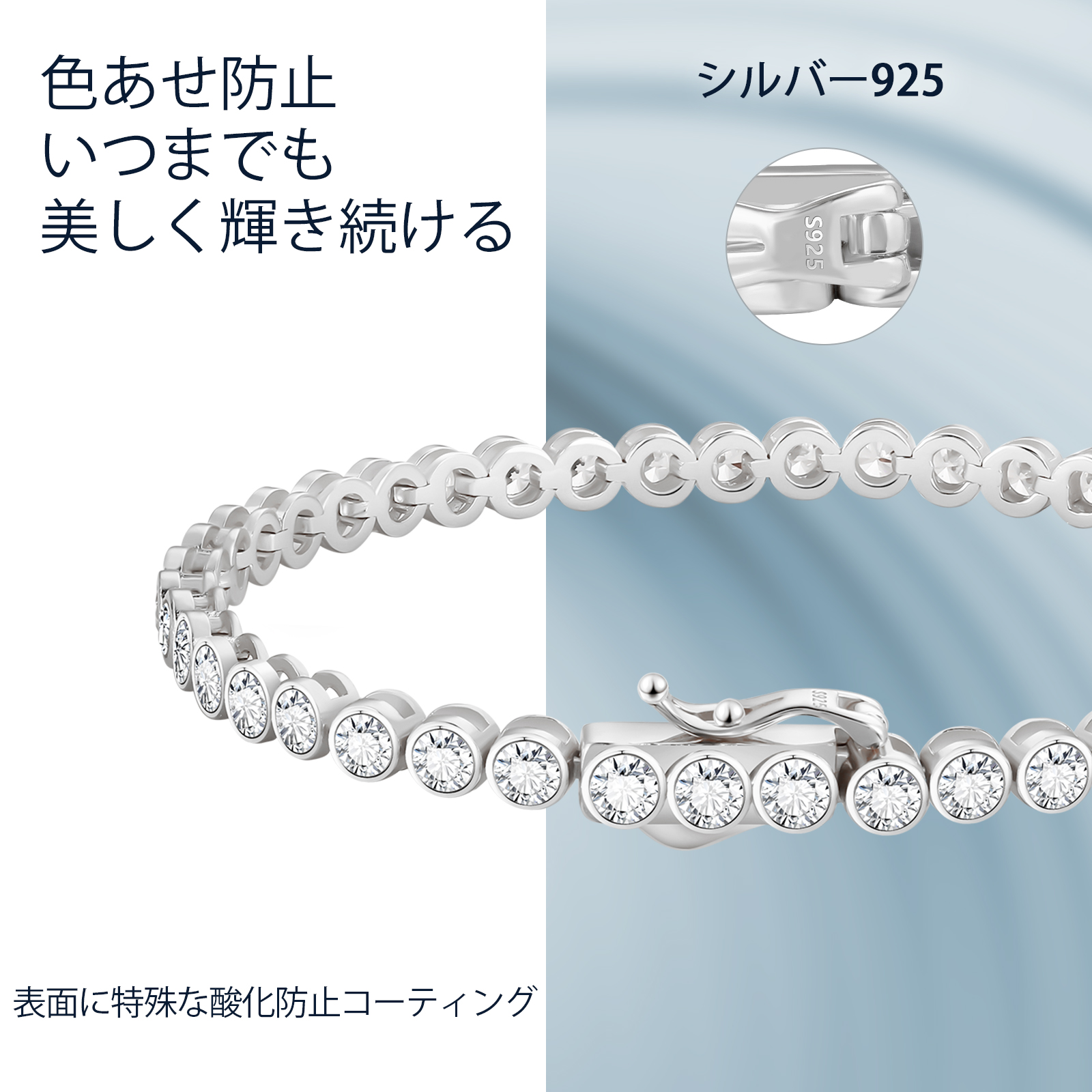 KRKC 3mm テニス ブレスレット メンズ シルバー925