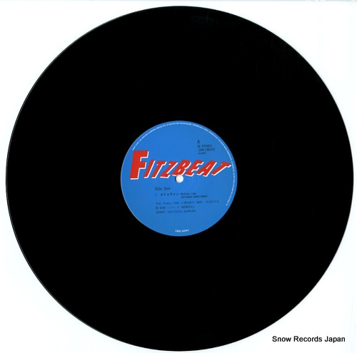 レベッカ ボトムライン 12AH1964 | レコード通販