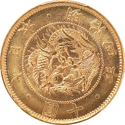 レトロコインオークションVol.13｜レトロコイン